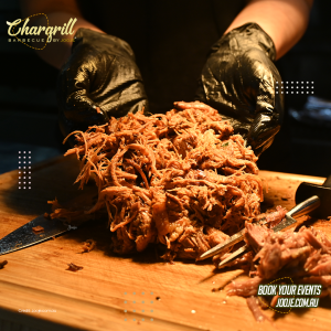 Pulled Brisket Pulled Brisket BBQ